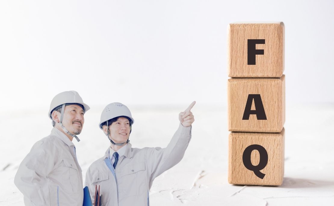 FAQ｜海老名市の外壁塗装費用でよくある質問