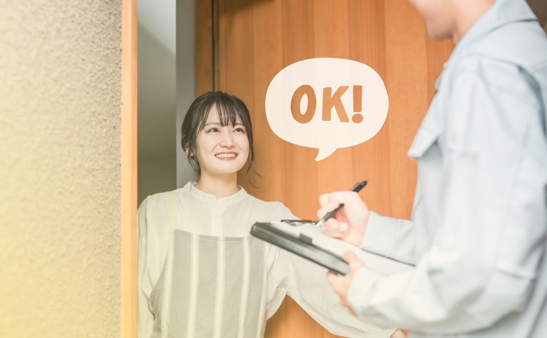 後悔しないための業者比較・判断基準