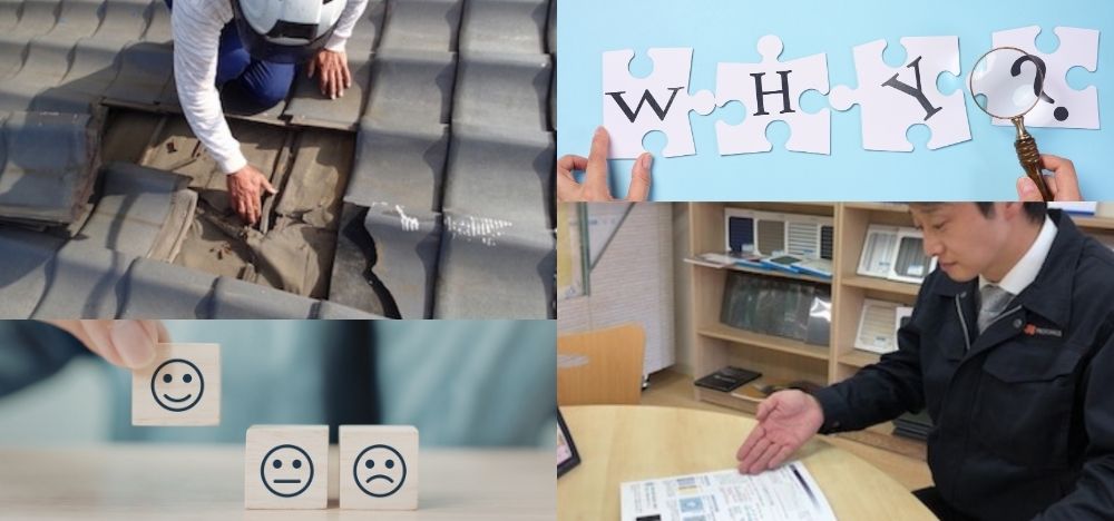 中山建装が海老名市で選ばれる理由