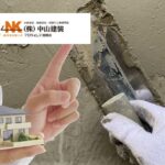 モルタル外壁の塗装はいつ必要？ひび割れ・雨漏りを防ぐメンテナンス判断基準