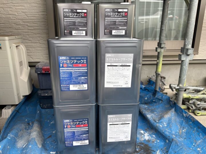 屋根 塗料搬入