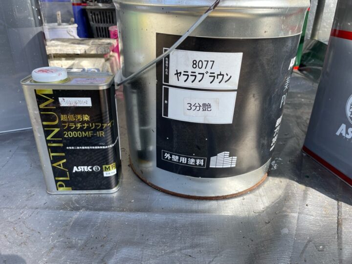 外壁 塗料搬入