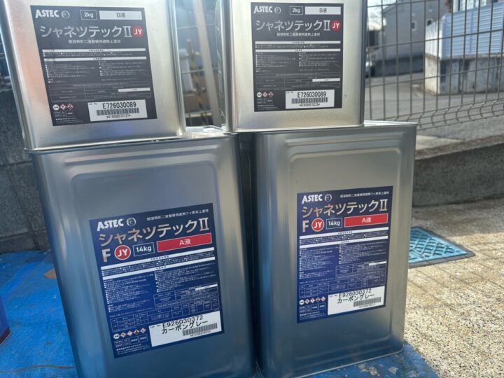 屋根 塗料搬入