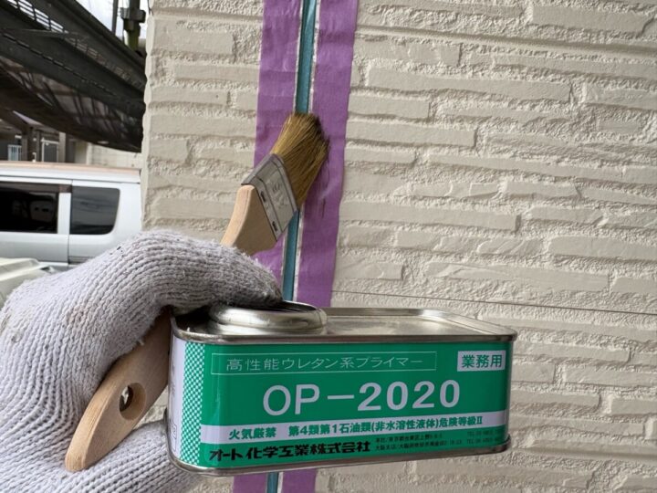 外壁 プライマー塗布