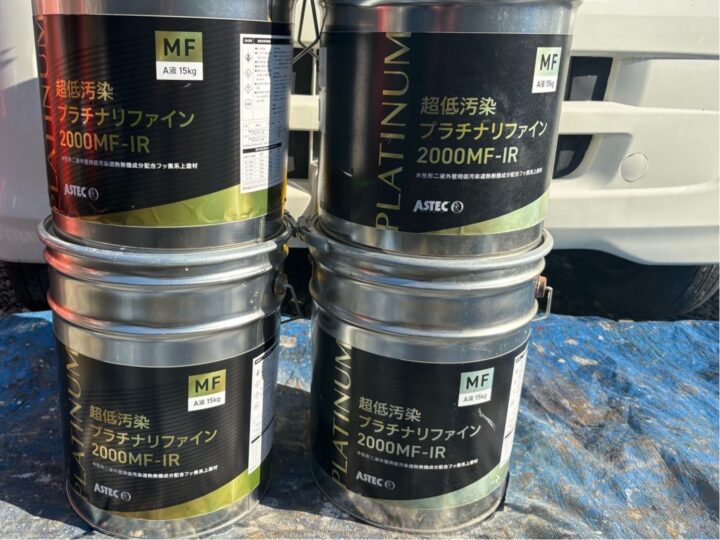 外壁 塗料搬入