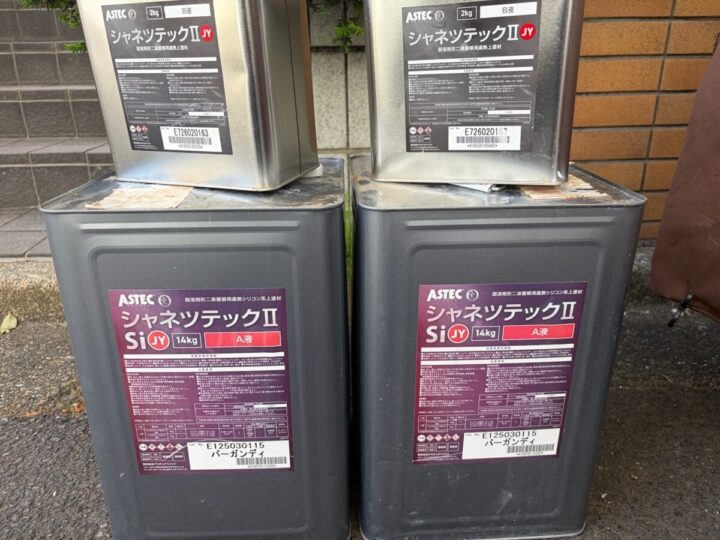 屋根塗料搬入