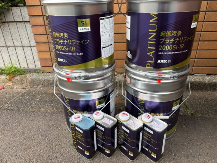 外壁 塗料搬入