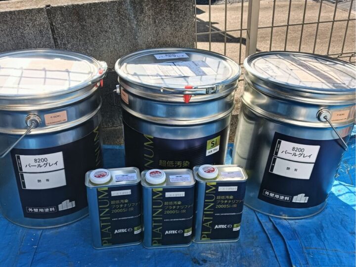 外壁 塗料搬入