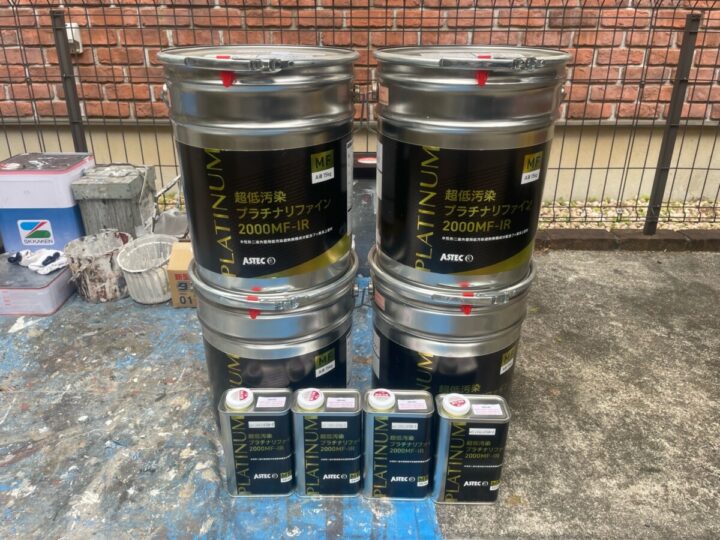 外壁 塗料搬入