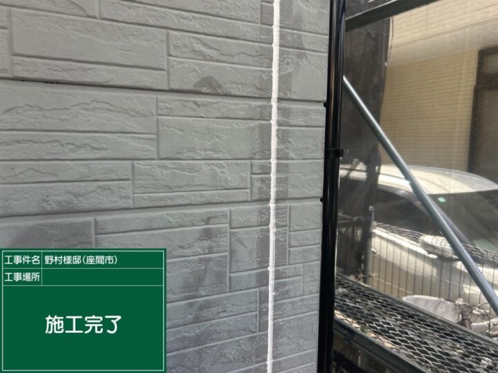 外壁 コーキング打設