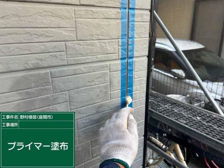 外壁 プライマー塗布