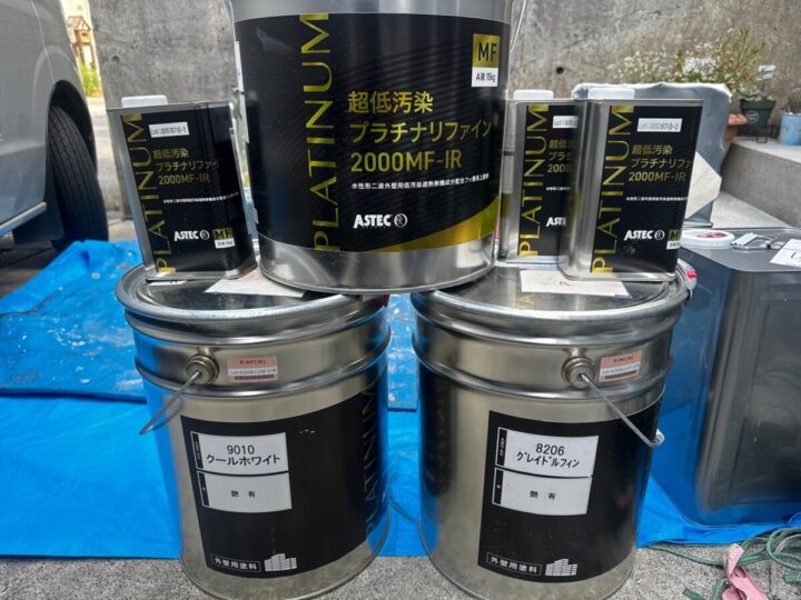外壁 塗料搬入