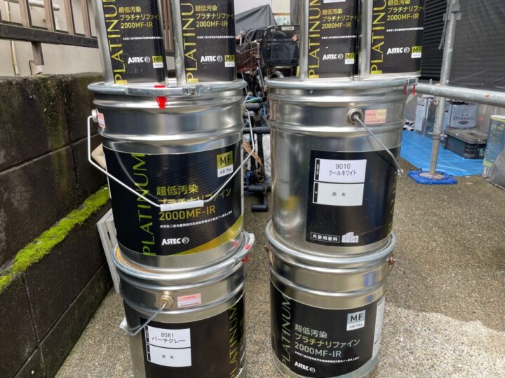 外壁 塗料搬入